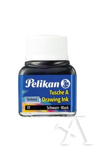 Bote tinta china pelikan 10ml color negro nº17