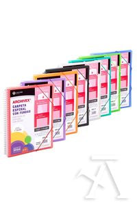 C/8 CARPETA 50 FUNDAS CANGURO A4 ARCHIVEX STAR SURTIDOS