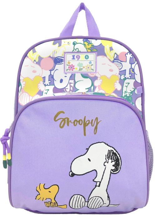 MOCHILA 30 CM SNOOPY 1950